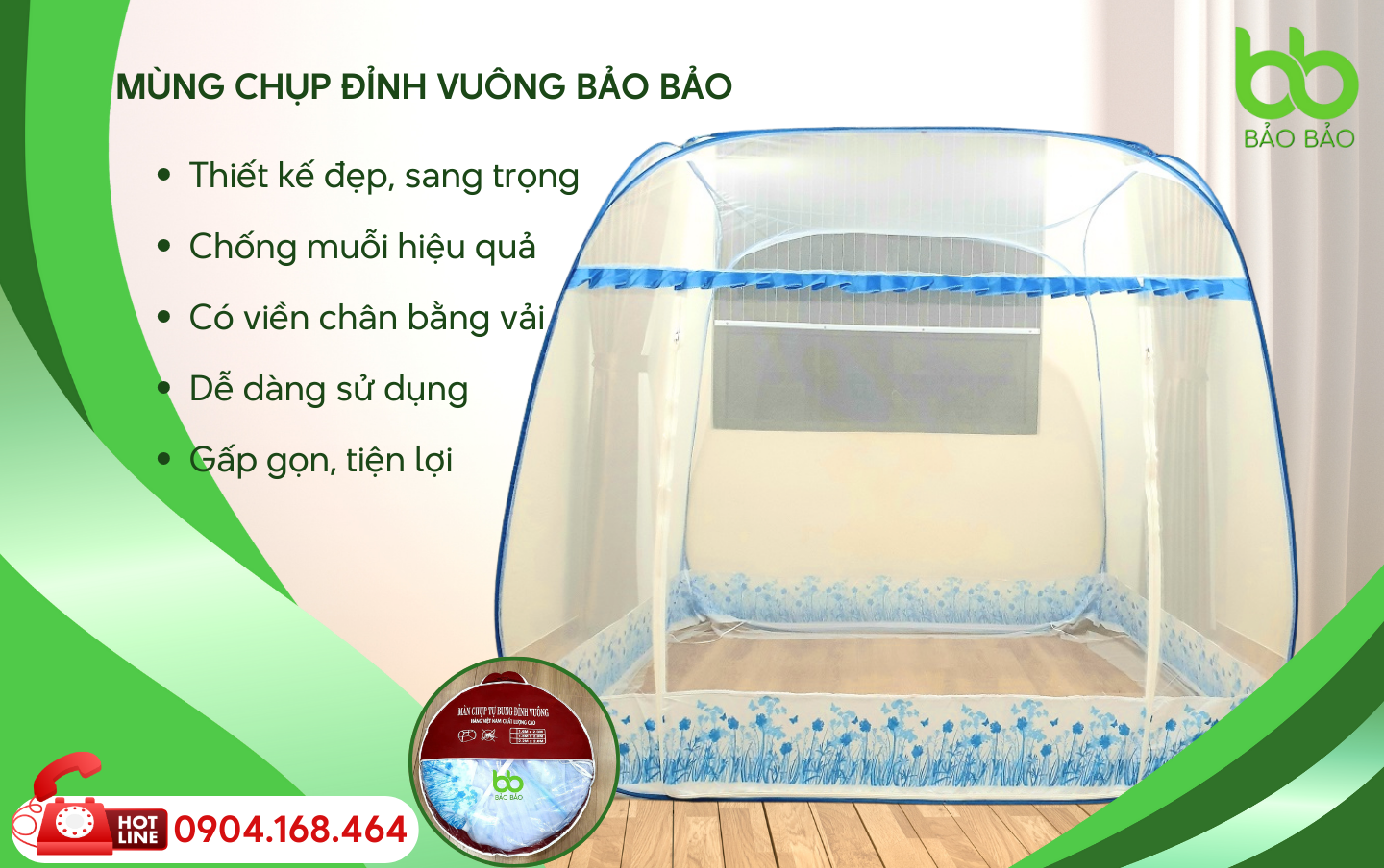 Mùng Đỉnh Vuông